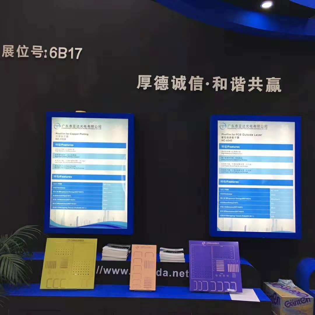 安博app官方下载