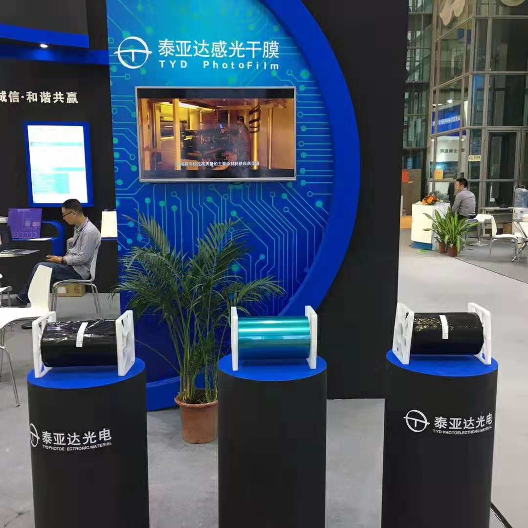 安博app官方下载