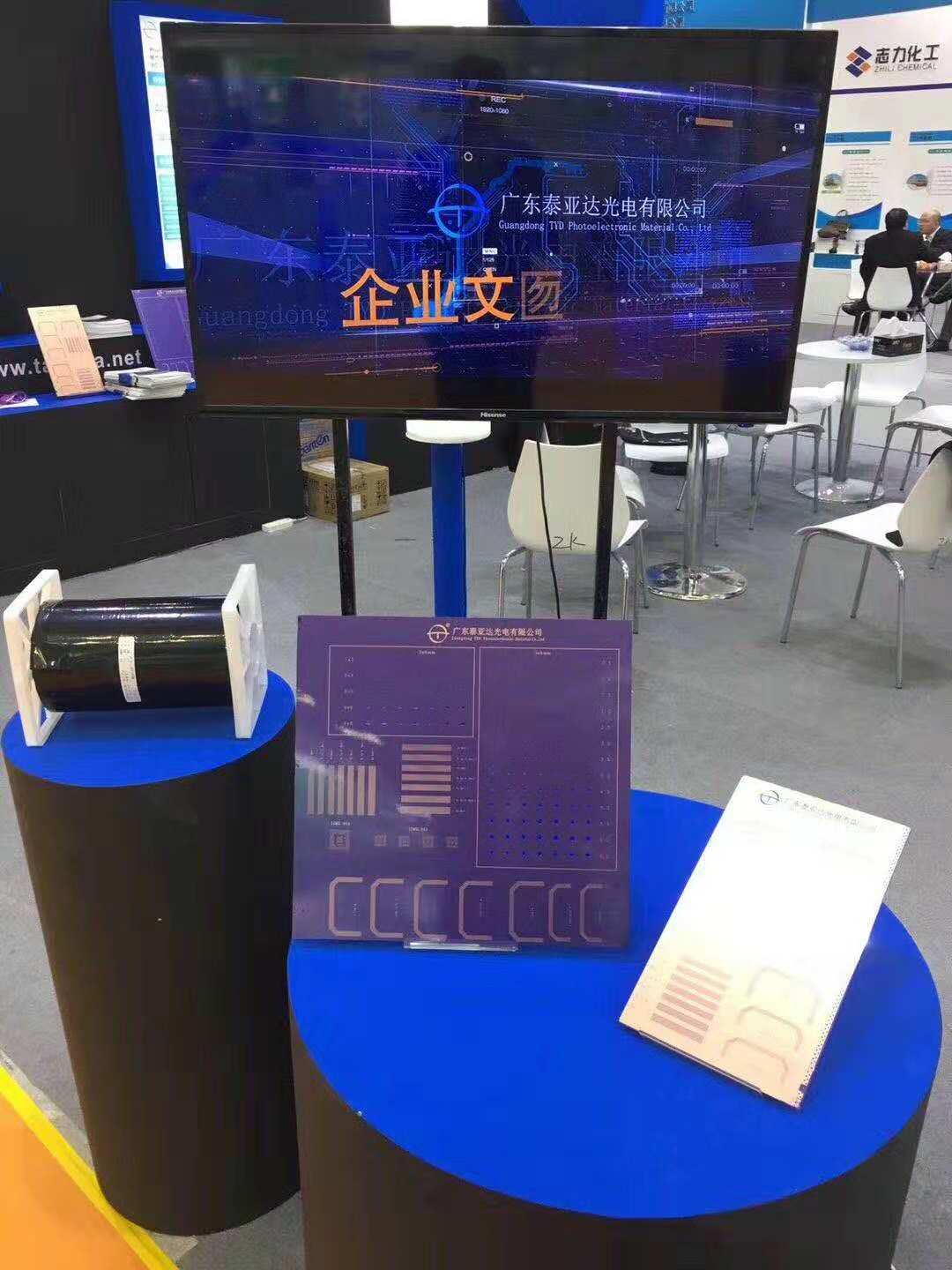 安博app官方下载