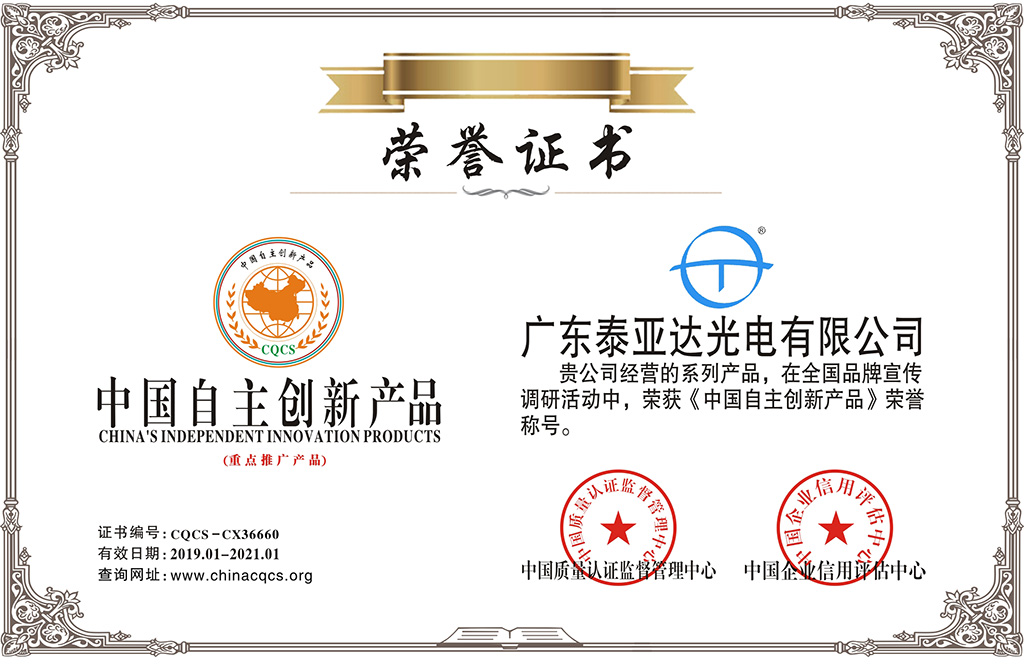 安博app官方下载