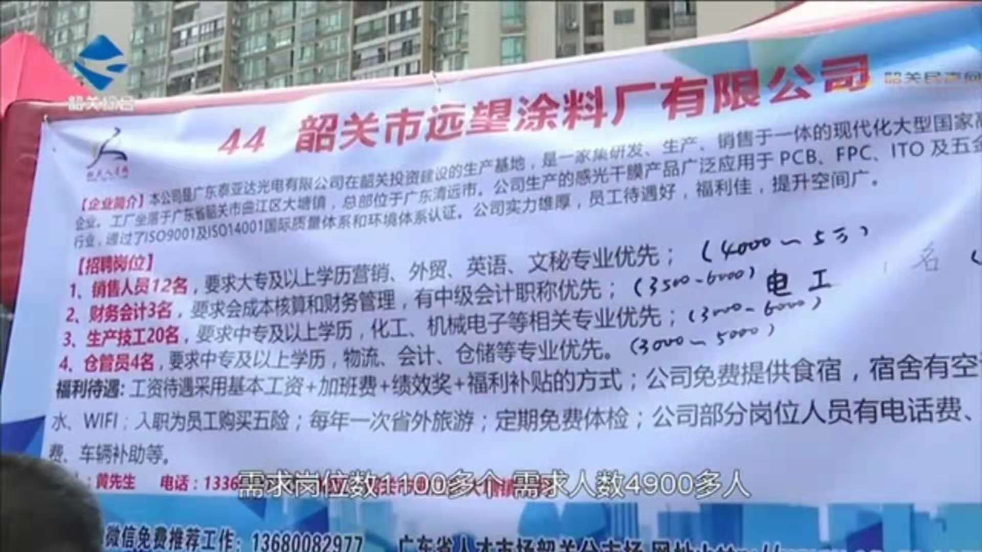 安博app官方下载