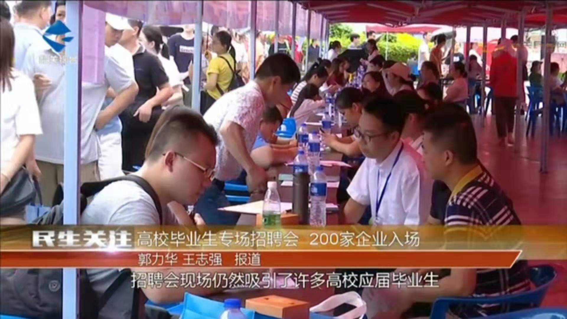 安博app官方下载