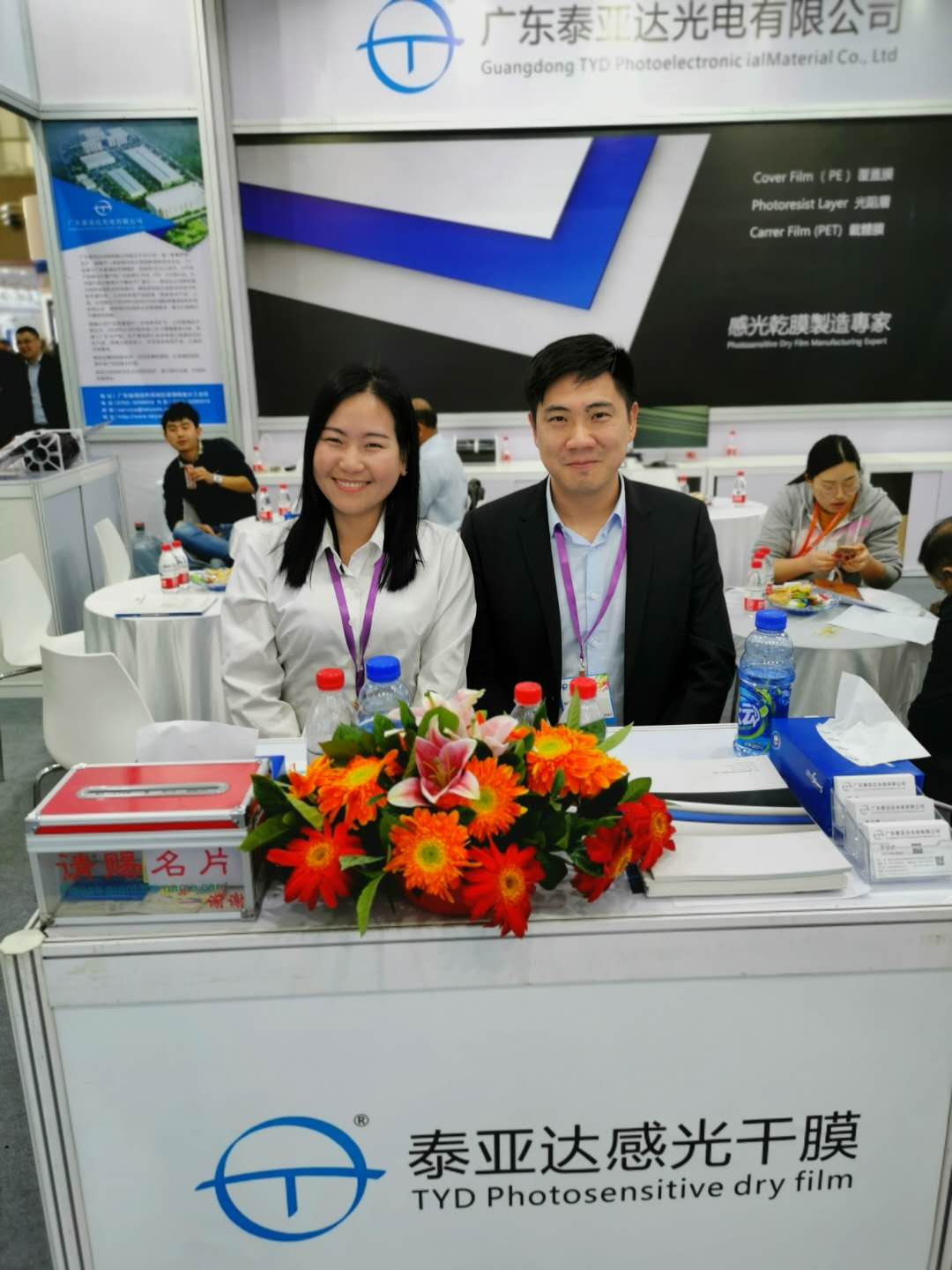 安博app官方下载