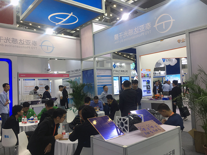 安博app官方下载