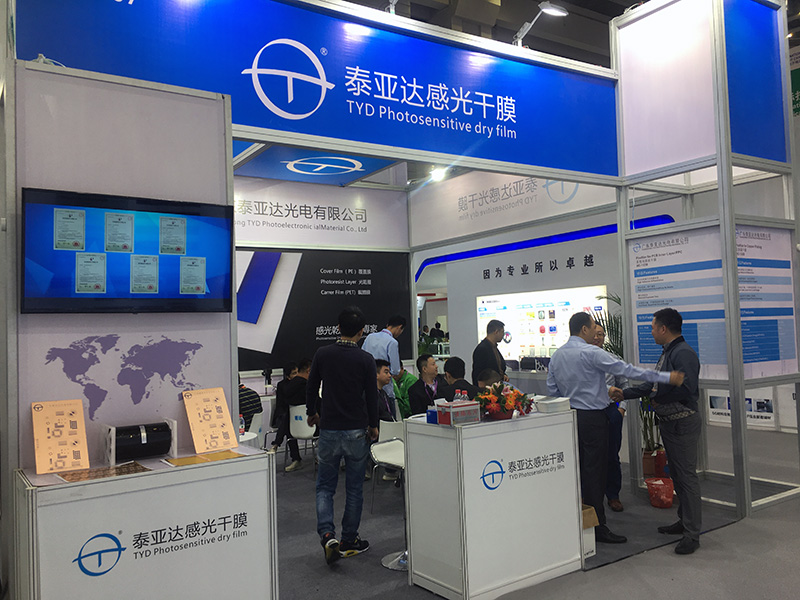 安博app官方下载