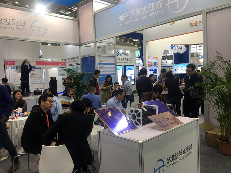 安博app官方下载