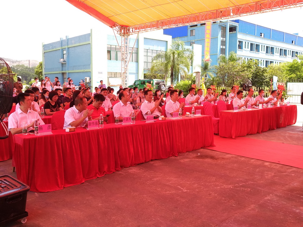 安博app官方下载