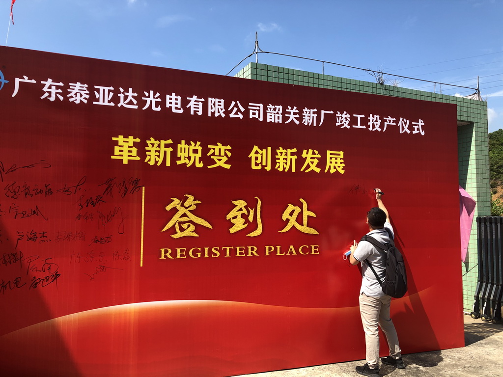 安博app官方下载