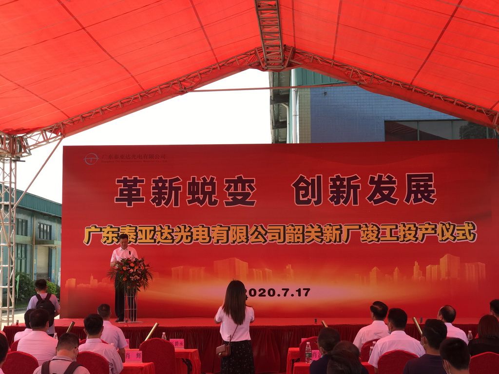 安博app官方下载