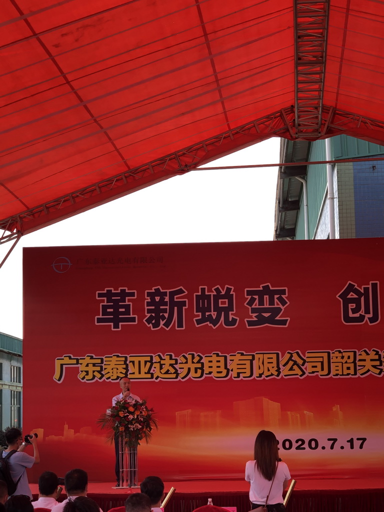 安博app官方下载