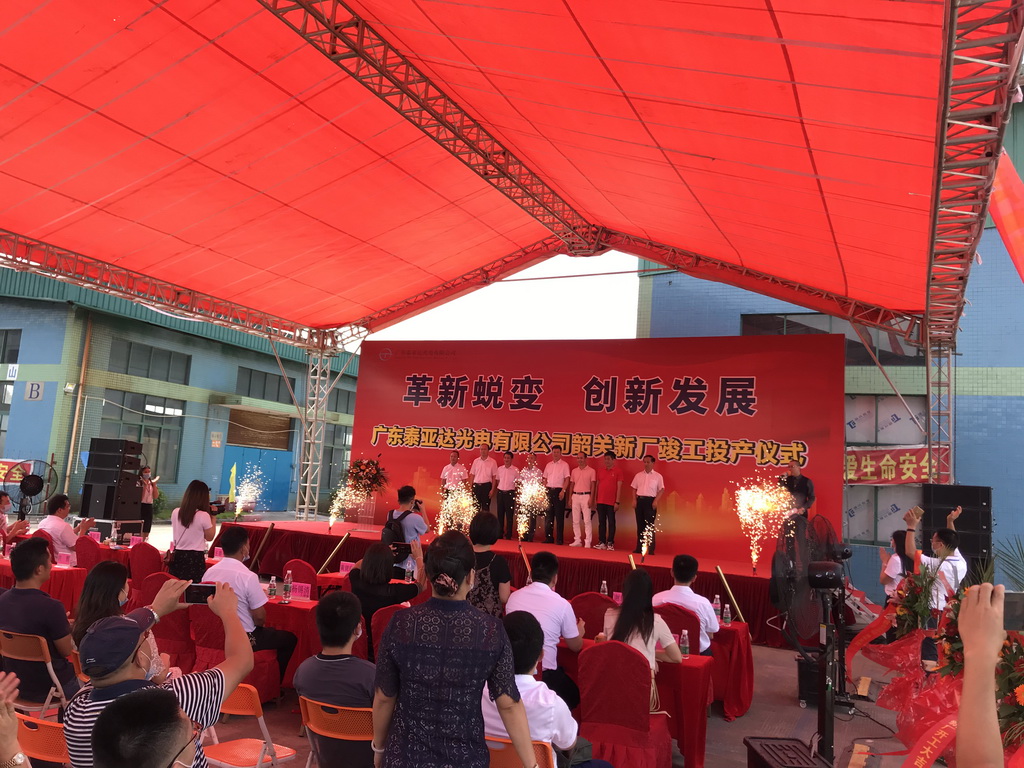 安博app官方下载