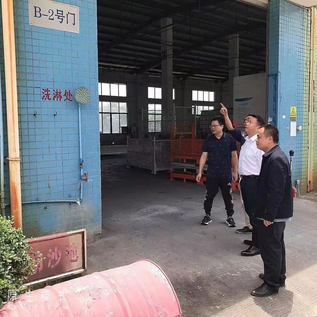 安博app官方下载