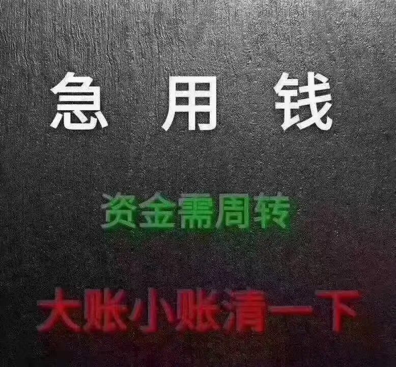 安博app官方下载