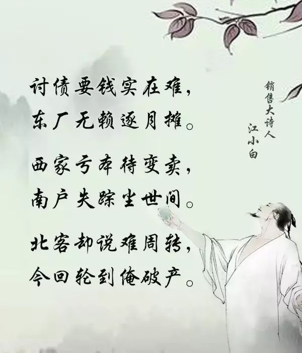 安博app官方下载