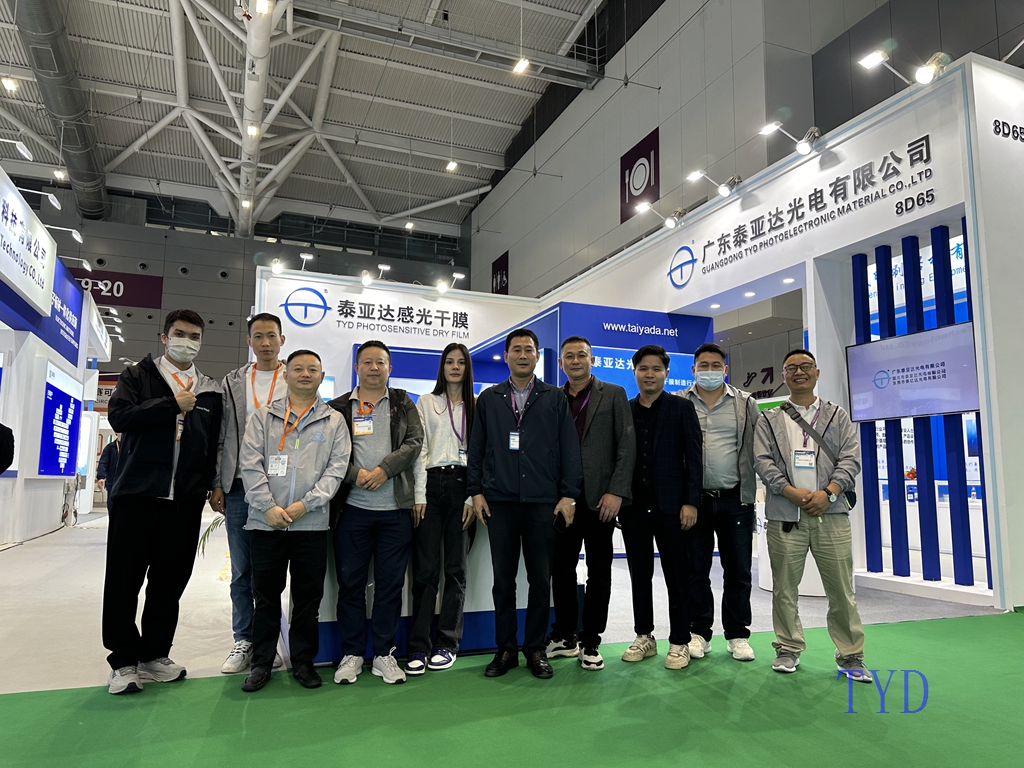 安博app官方下载