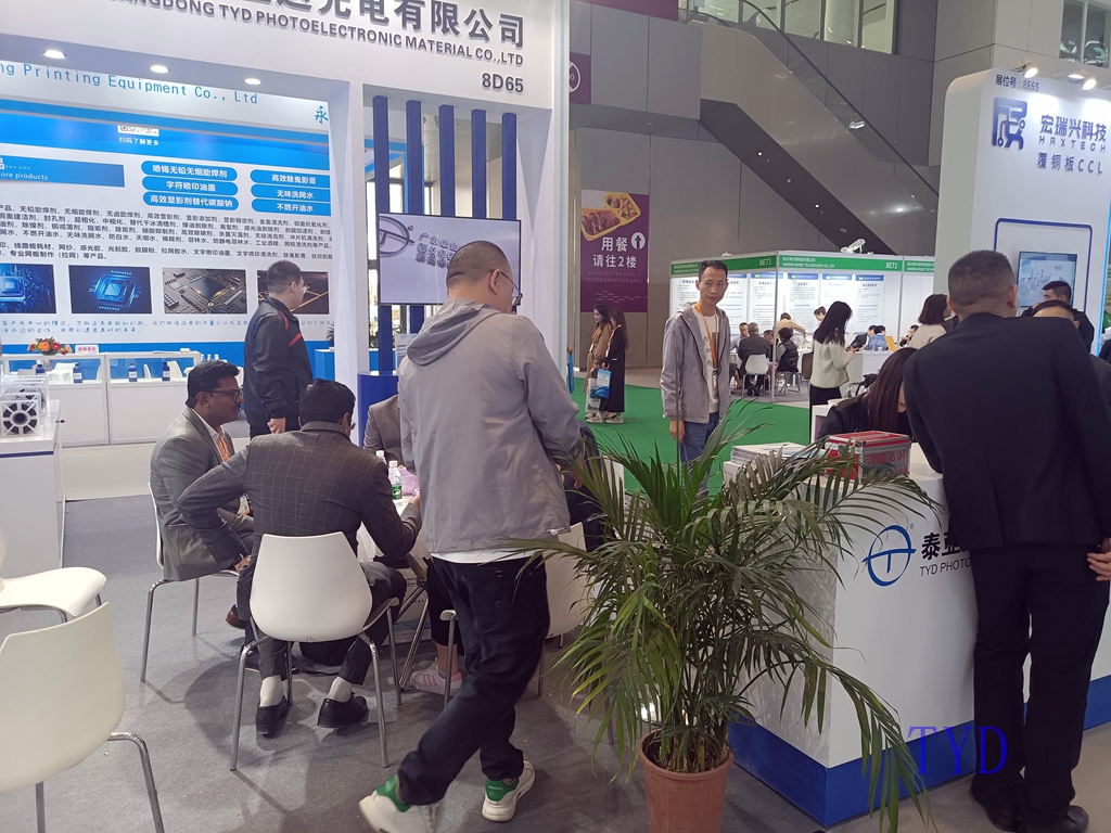 安博app官方下载